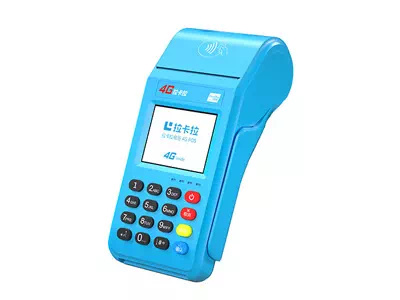 鹰手营子矿拉卡拉传统大POS机